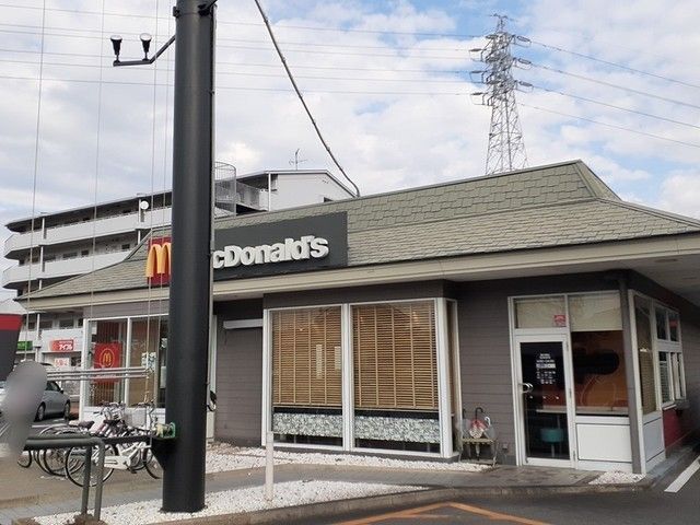 近くのマクドナルドまで850m（徒歩11分）