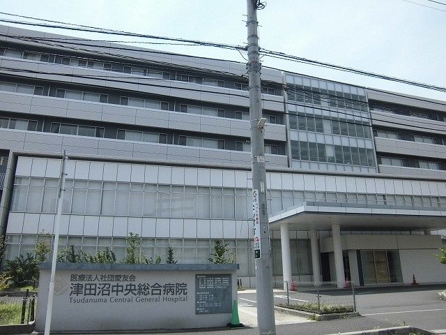 近くの津田沼総合病院まで600m(徒歩8分)
