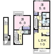 シカタ ロジュマンの間取り画像