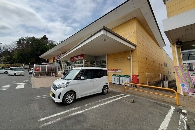 近くのヨークベニマル白石店まで2,600m(徒歩33分)