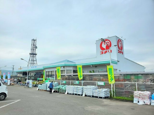 近くのコメリハード&グリーン 大畑店まで1,200m(徒歩15分)
