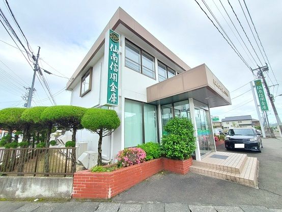 近くの仙南信用金庫白石東支店まで2,300m(徒歩29分)
