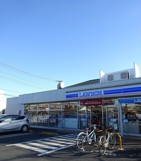 近くのローソンまで300m（徒歩4分）