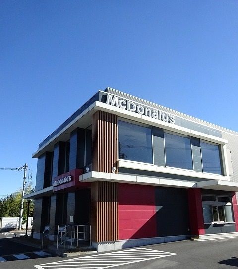 近くのマクドナルドまで80m（徒歩1分）