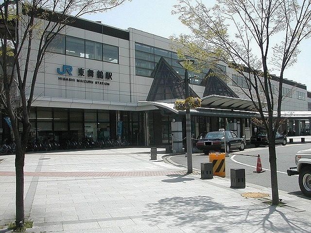 近くの東舞鶴駅まで1,600m（徒歩20分）