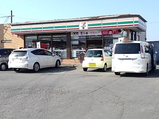 近くのセブンイレブン三井北野店まで460m(徒歩6分)