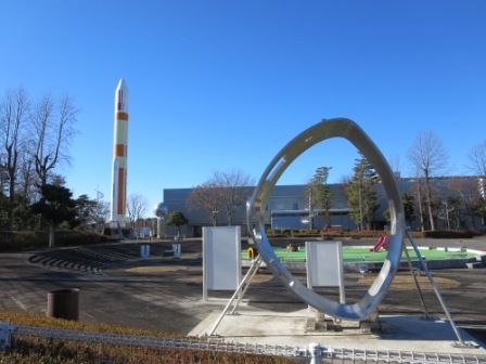 近くのエキスポセンタ－まで3,500m（徒歩44分）