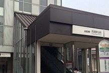 近くの武蔵野台駅まで750m（徒歩10分）