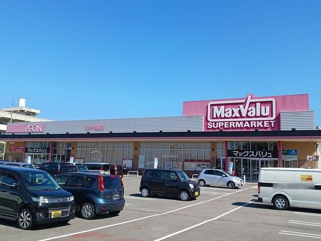 近くのマックスバリュ西の土居店まで1,364m（徒歩18分）