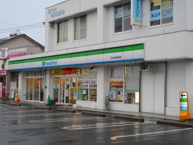 近くのコンビニまで500m（徒歩7分）