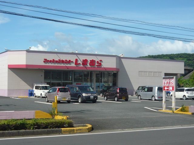 近くの施設まで80m（徒歩1分）