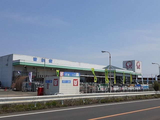 近くのコメリ市貝店まで1,400m(徒歩18分)