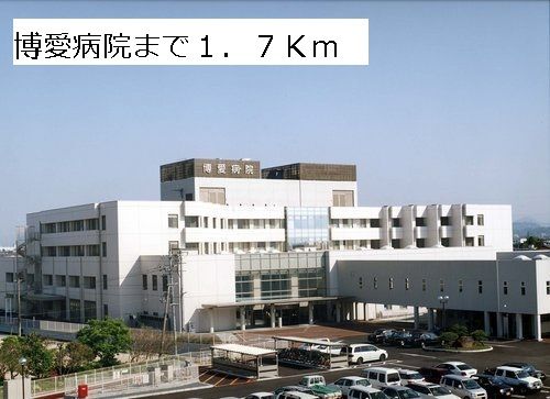 近くの病院まで1,700m（徒歩22分）