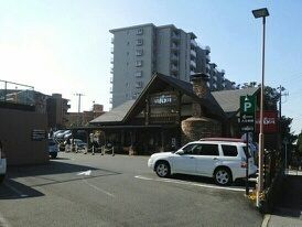 近くの石窯パン工房まで410m（徒歩6分）