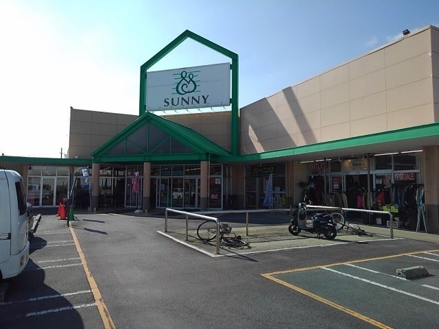 近くのサニー御井町店まで740m（徒歩10分）