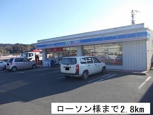 近くのコンビニまで2,800m（徒歩35分）