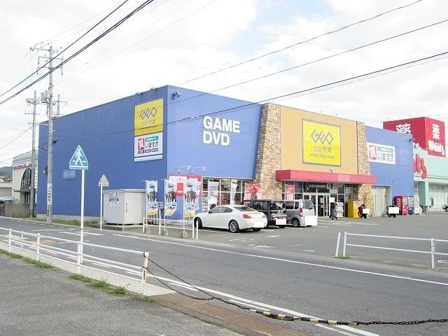 近くのゲオ下松店まで800m(徒歩10分)