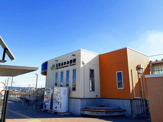 近くのＪＲ石巻あゆみ野駅まで2,000m（徒歩25分）