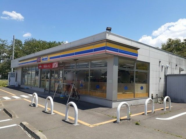 近くのミニストップみやぎ台店まで1,000m（徒歩13分）