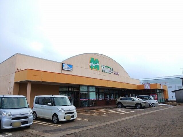 近くのスーパーマルセン　荒町店まで1,000m（徒歩13分）