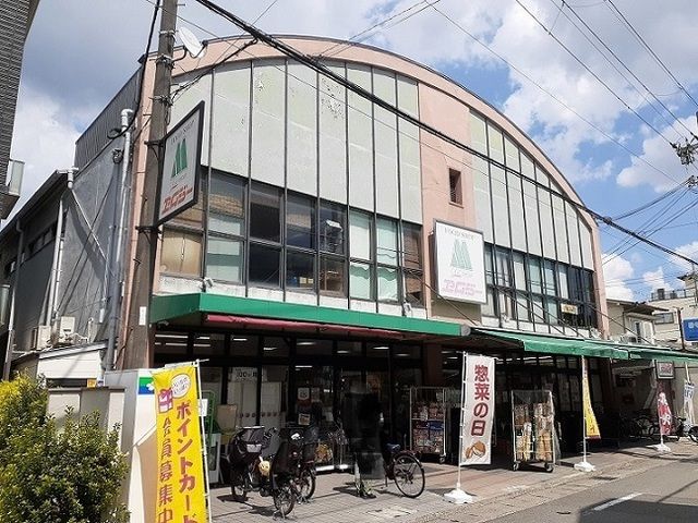 近くのエムジーショップ嵯峨車折店まで3m(徒歩1分)