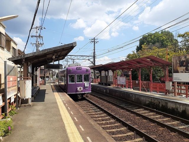 近くの京福電鉄 嵐山線「車折神社駅」まで86m(徒歩2分)