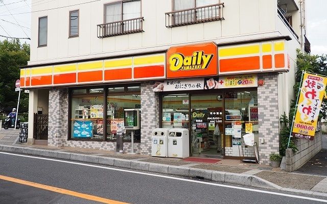 近くのデイリーヤマザキまで600m(徒歩8分)