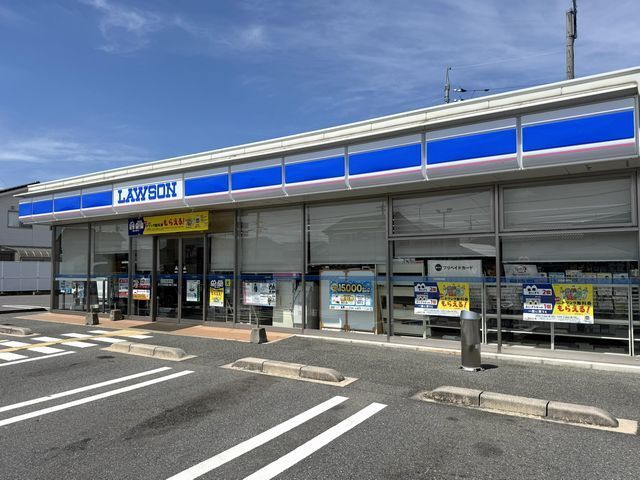 近くのローソン 米子旗ヶ崎八丁目店まで70m(徒歩1分)