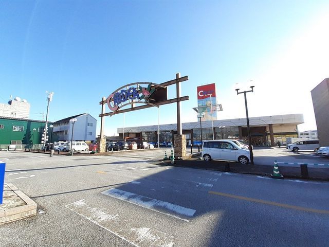 近くのサンシャイン カルディア店まで1,000m（徒歩13分）