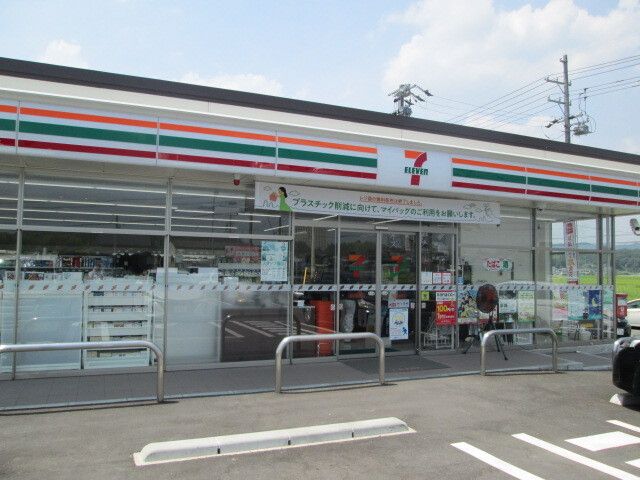 近くのセブンイレブンまで1,300m(徒歩17分)
