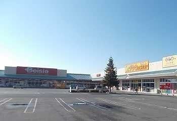 近くのベイシアあかぼりモール店まで1,000m(徒歩13分)