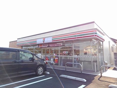 近くのセブンイレブン中田原工業団地南まで1,500m（徒歩19分）
