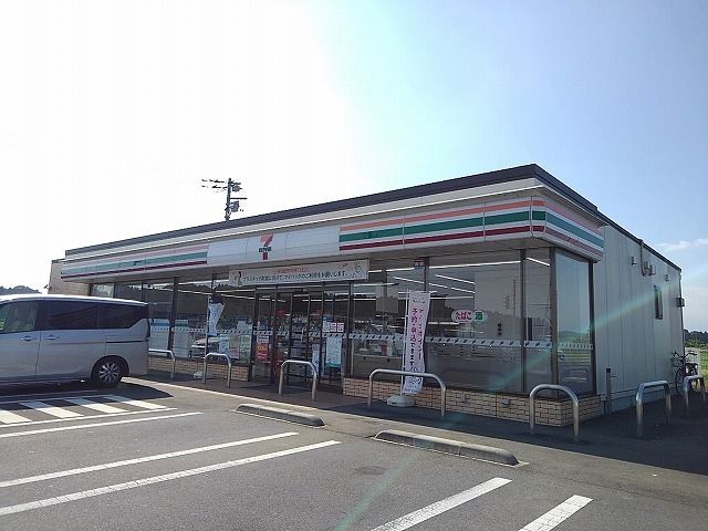 近くのセブンイレブン大田原町島店まで1,640m(徒歩21分)