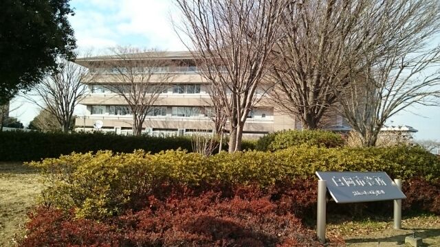 近くの白岡市役所まで2,700m(徒歩34分)