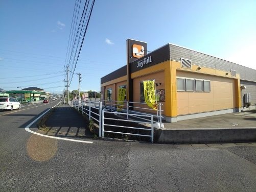 近くのジョイフルまで90m(徒歩2分)
