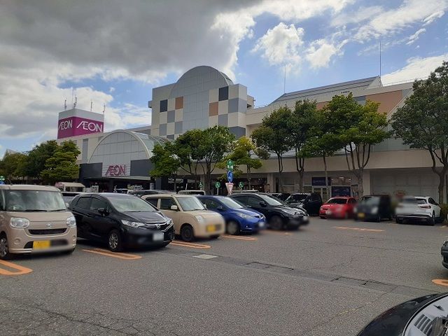 近くのイオン新潟東店まで1,600m(徒歩20分)