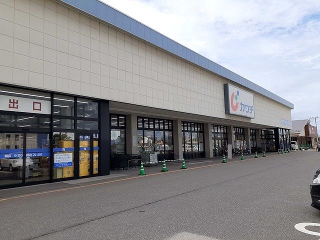 近くのカワチ薬品 松崎店まで1,000m(徒歩13分)