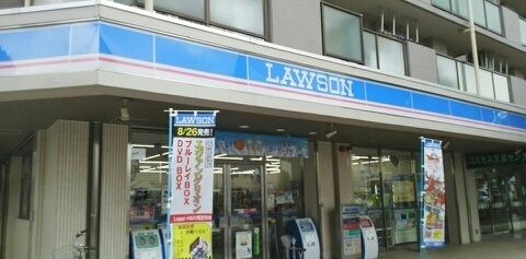 近くのローソンまで130m（徒歩2分）