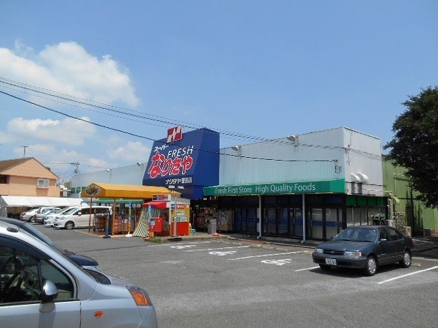 近くのなりたや誉田店まで600m（徒歩8分）