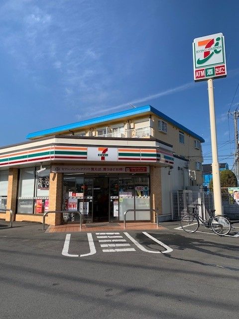 近くのセブンイレブン河辺町8丁目店まで250m(徒歩4分)