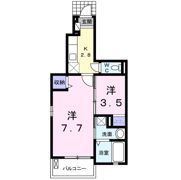 向日葵の花の間取り画像