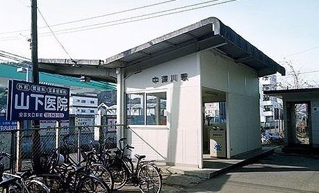 近くの中深川駅まで830m（徒歩11分）