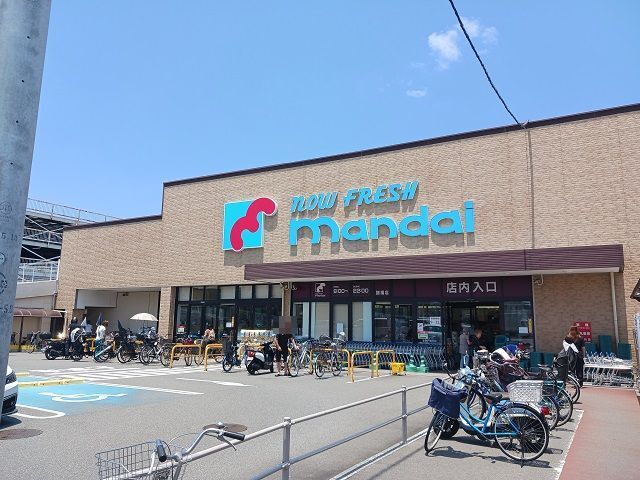 近くの万代諸福店様まで450m(徒歩6分)