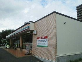 近くのセブンイレブンまで690m(徒歩9分)