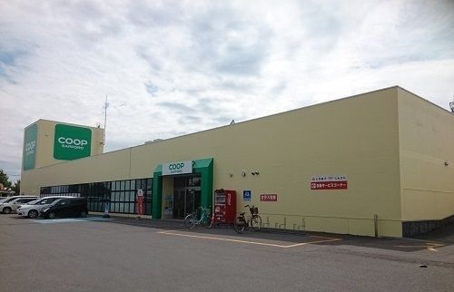 近くのコープさっぽろツインハープ店まで600m(徒歩8分)