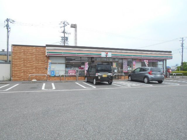近くのセブンイレブン本巣文殊店まで1,200m(徒歩15分)