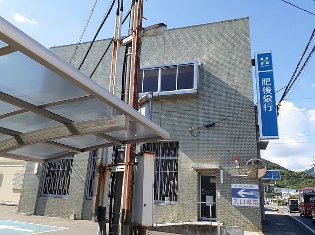 近くの肥後銀行小島支店まで1,500m（徒歩19分）