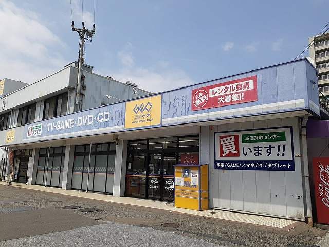 近くのゲオ 岩倉駅前店まで500m(徒歩7分)