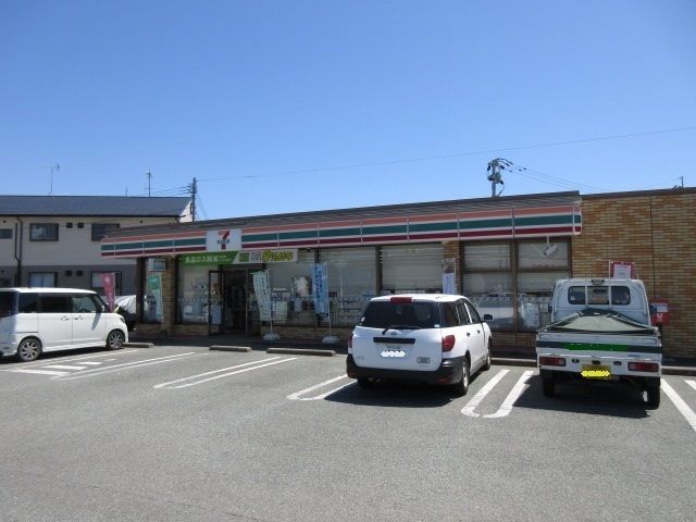 近くのセブンイレブンまで1,170m（徒歩15分）