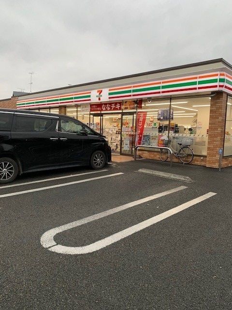 近くのセブンイレブン瑞穂むさし2丁目まで700m(徒歩9分)